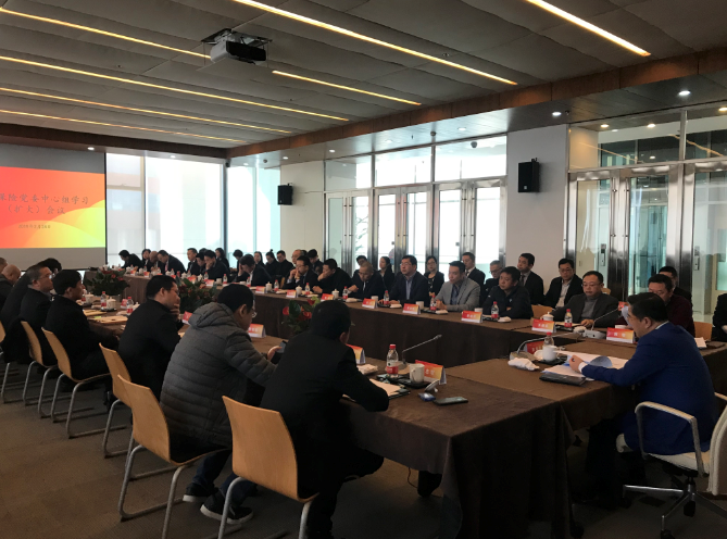 微信图片_201902251908551.png