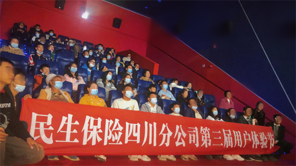 4-电影_副本.png