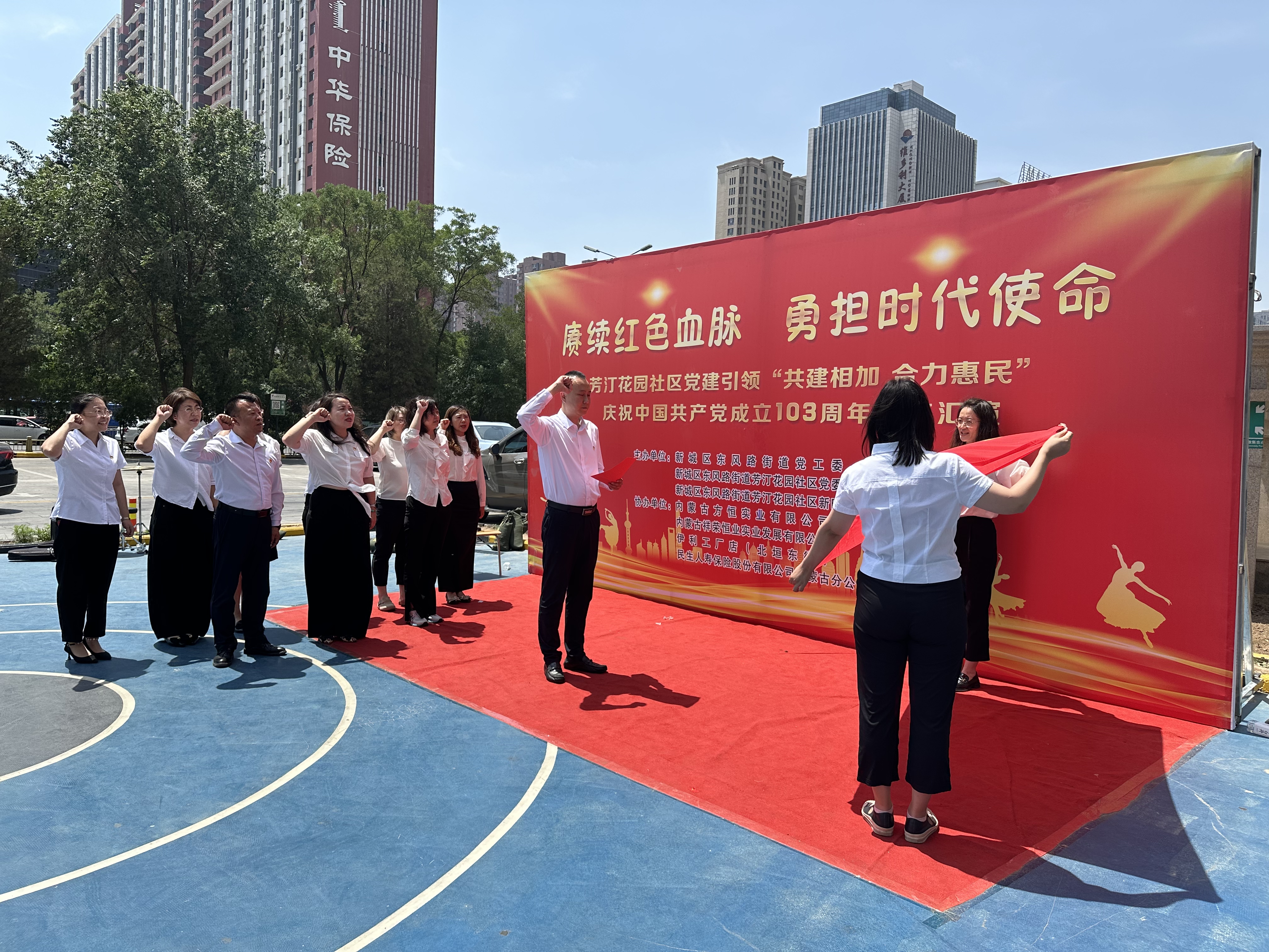 微信图片_20240628100640.jpg