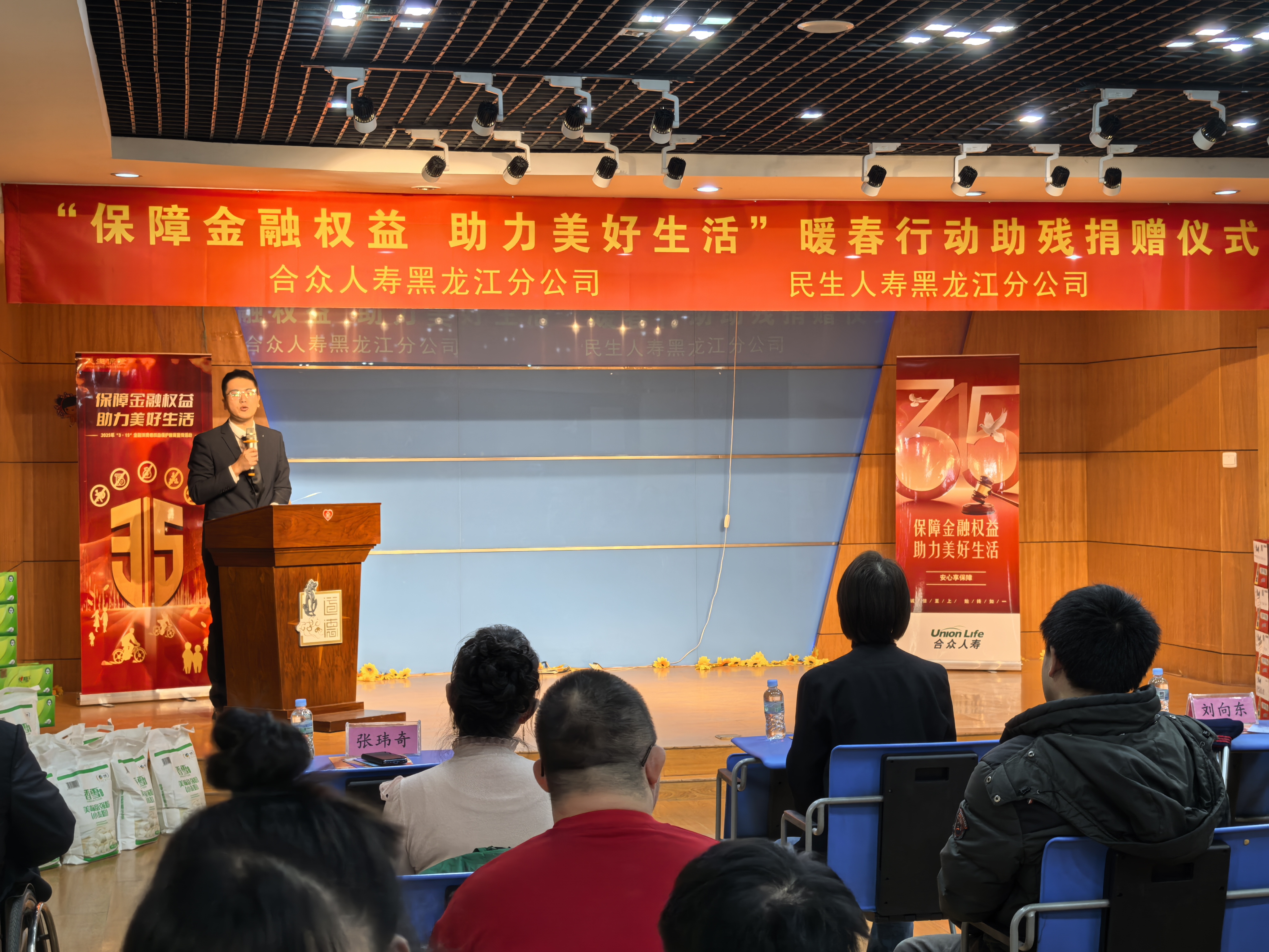fd5bc4d4-3572-4a6c-ad25-0854a461edf8.jpg