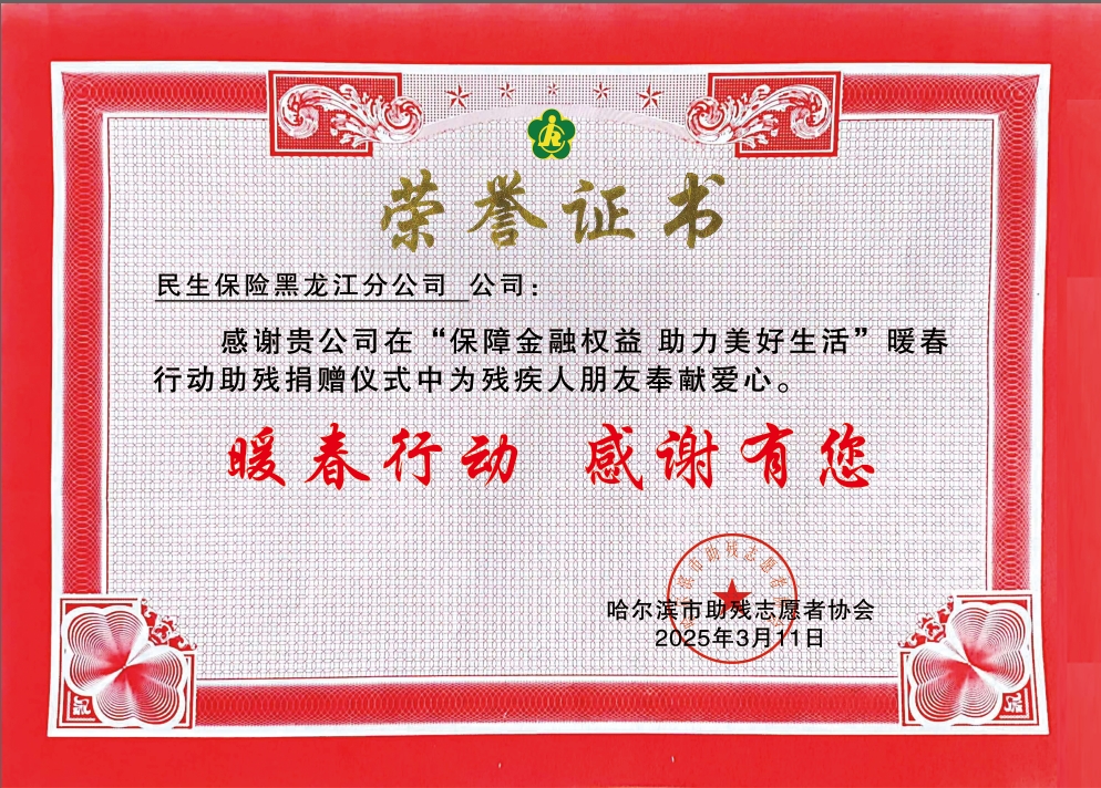 79d908cd-6c32-49ac-9666-9544b9f6793e.jpg