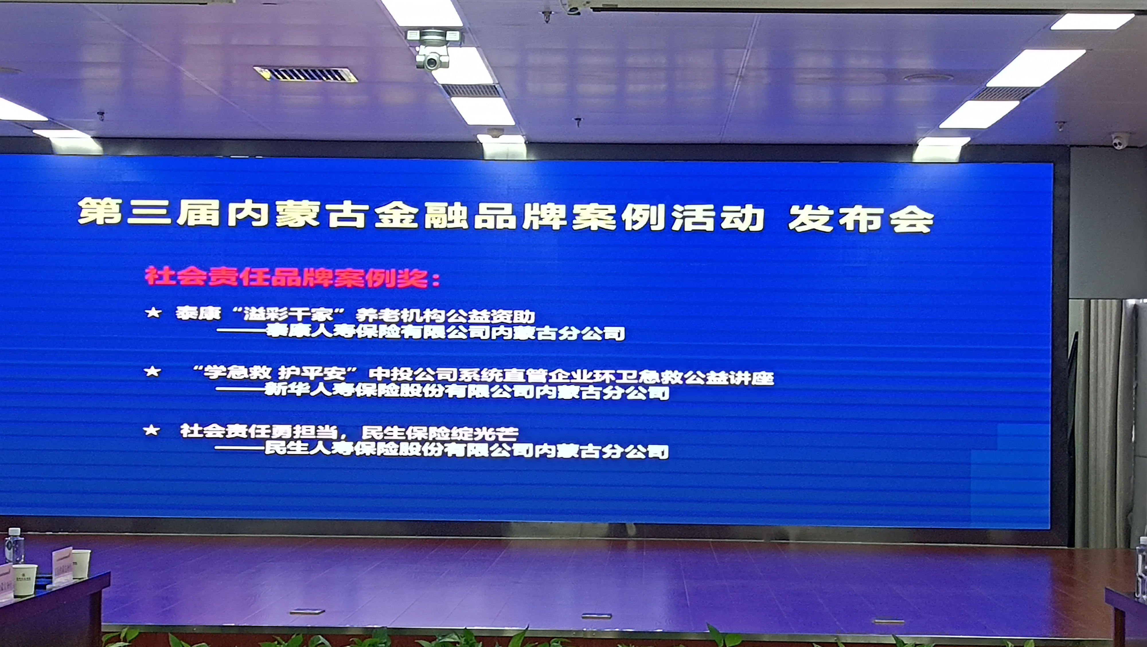 ec479c66-5163-4ee2-8f10-21b4de78810b.jpg