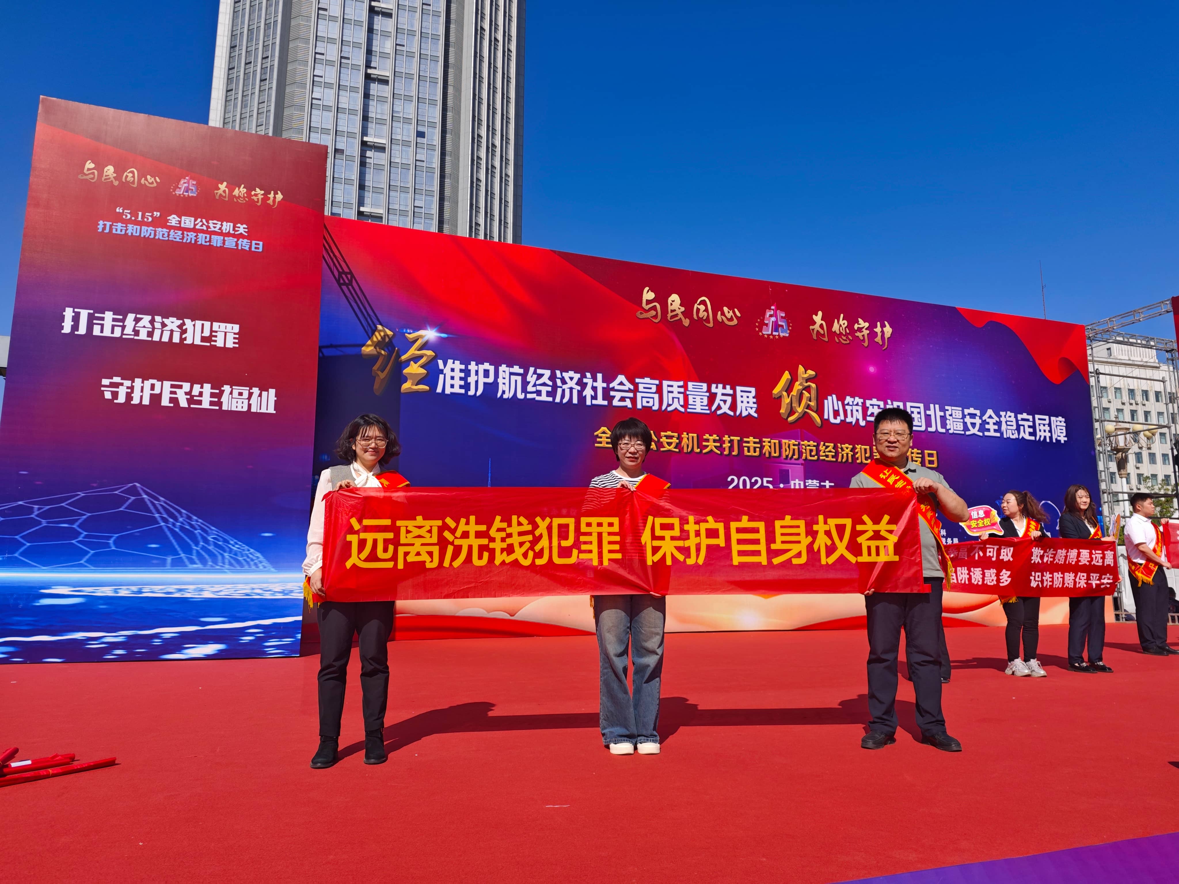 1fe75eb5-3d54-4079-a430-5599e8321527.jpg