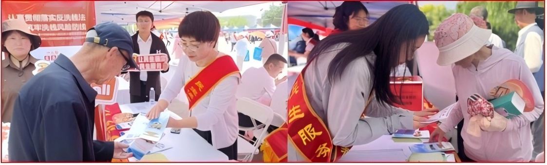 宣传1.jpg