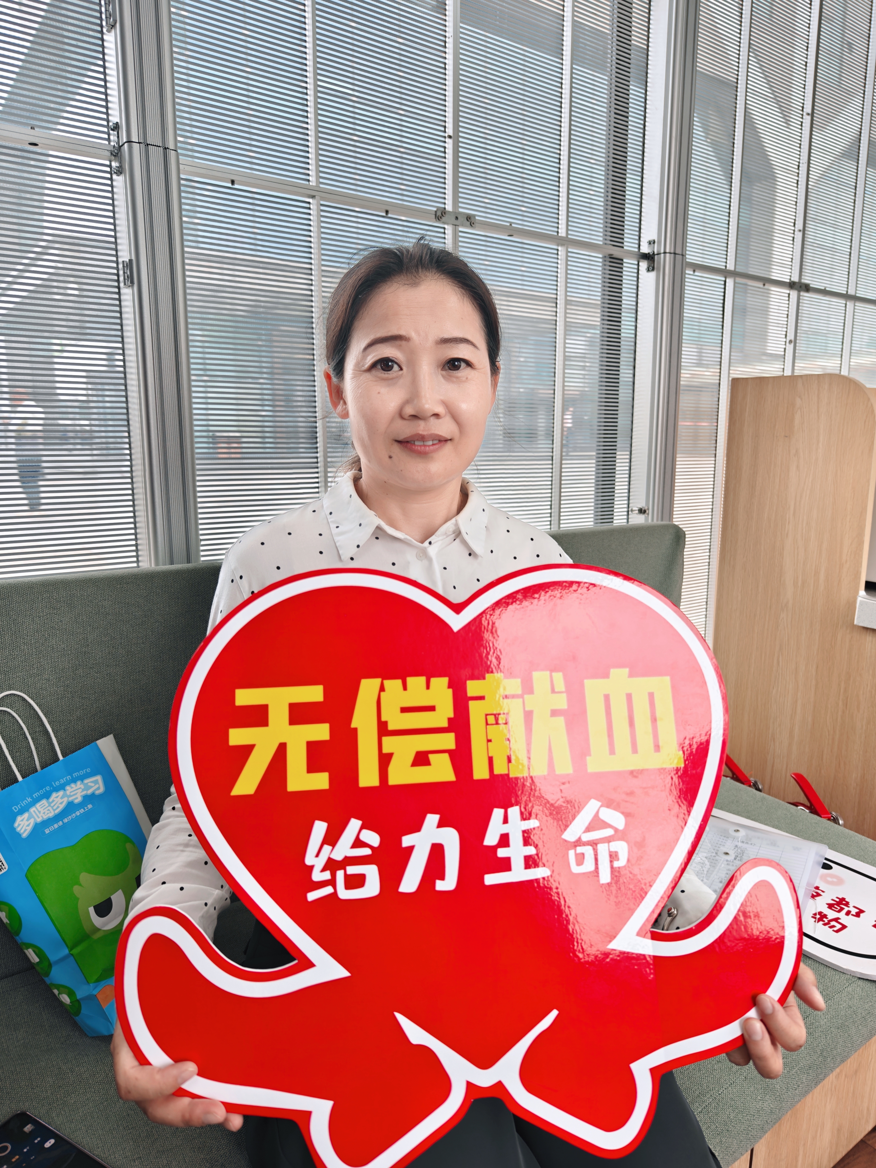 708514e4-d308-461a-aee9-56e91a9ceca5.jpg
