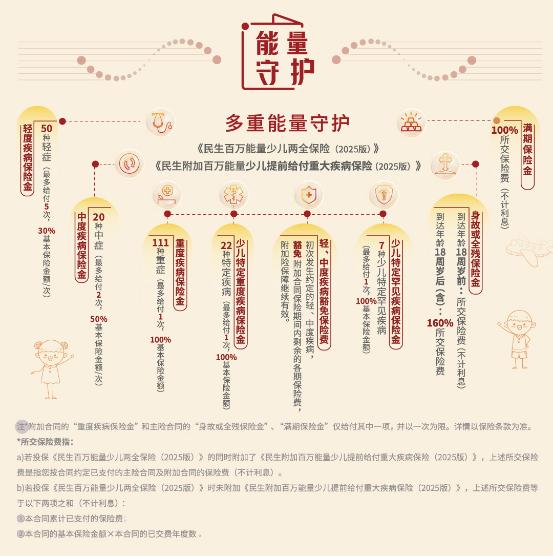 pc端_02.jpg