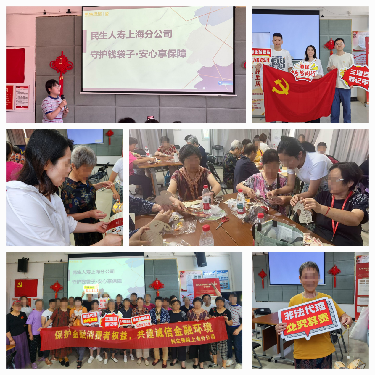 b5d5aebb-a17a-472d-a8be-2cbb5116a042.png