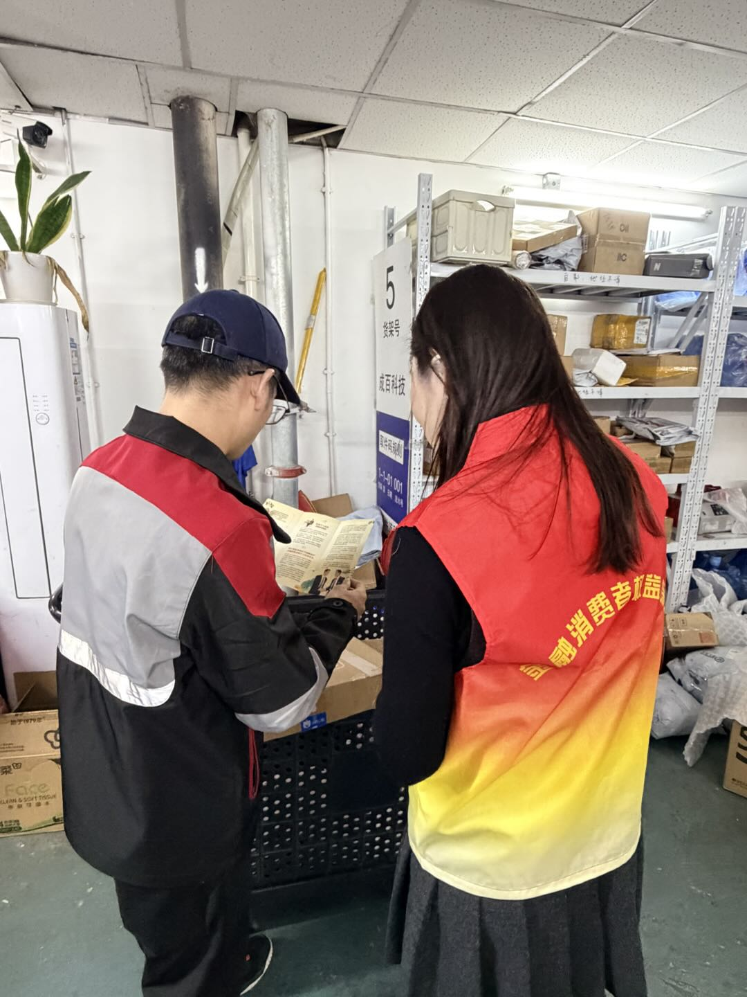 download?attachId=62041