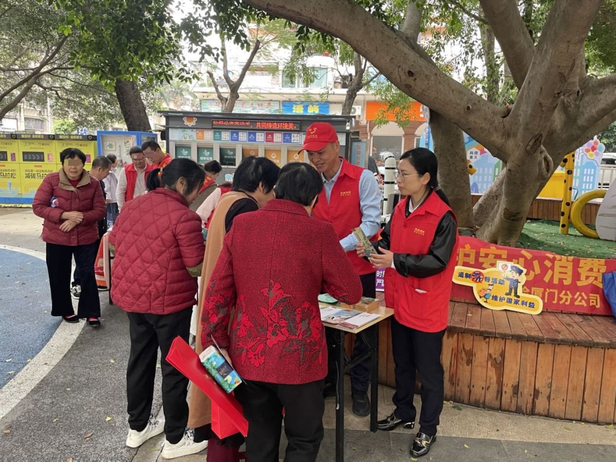 download?attachId=62063