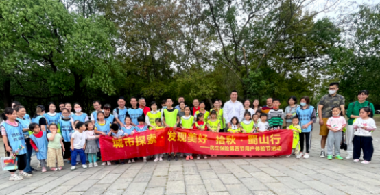 图片5.png
